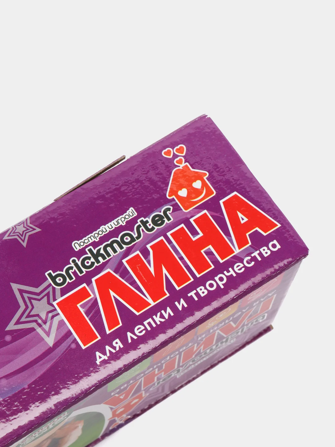 Глина для лепки и творчества, 500 гр (У019178)