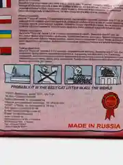 Наполнитель Pussy-Cat Cat Litter для кошек, грызунов древесный, 4.5 л, 2 кг