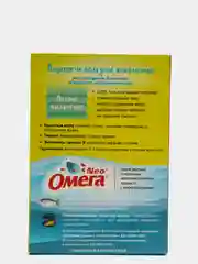Лакомство ОМЕГА NEO  витамины "Кошачья мята" для кошек, 90 таб., 60 г