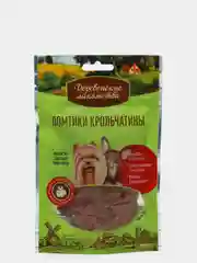 Деревенские лакомства ломтики крольчатины для мини-пород, 55гр для собак