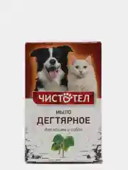 Чистотел (Экопром) мыло дегтярное для кошек и собак, 80 г