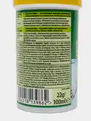 Tetra ReptoMin Sticks корм в виде палочек для водных черепах, 100 мл