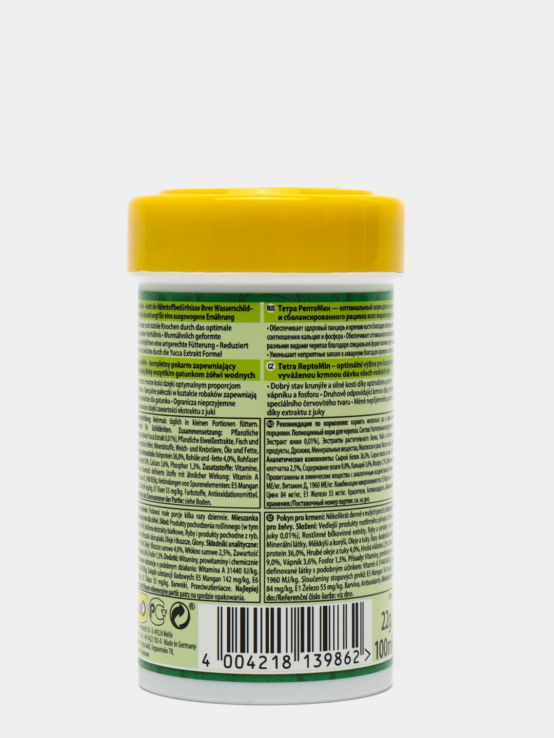 Tetra ReptoMin Sticks корм в виде палочек для водных черепах, 100 мл