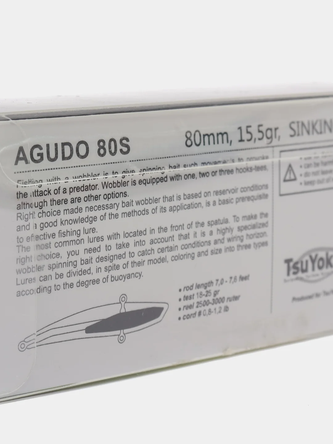 Желтый раттлин TsuYoki AGUDO 80S