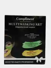 Подарочный набор MULTYMASKING ART