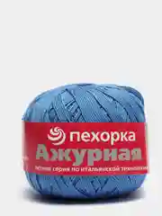 Светло-синий пряжа Ажурная Пехорка Мерсеризованный хлопок-100%, 50 г 280 м