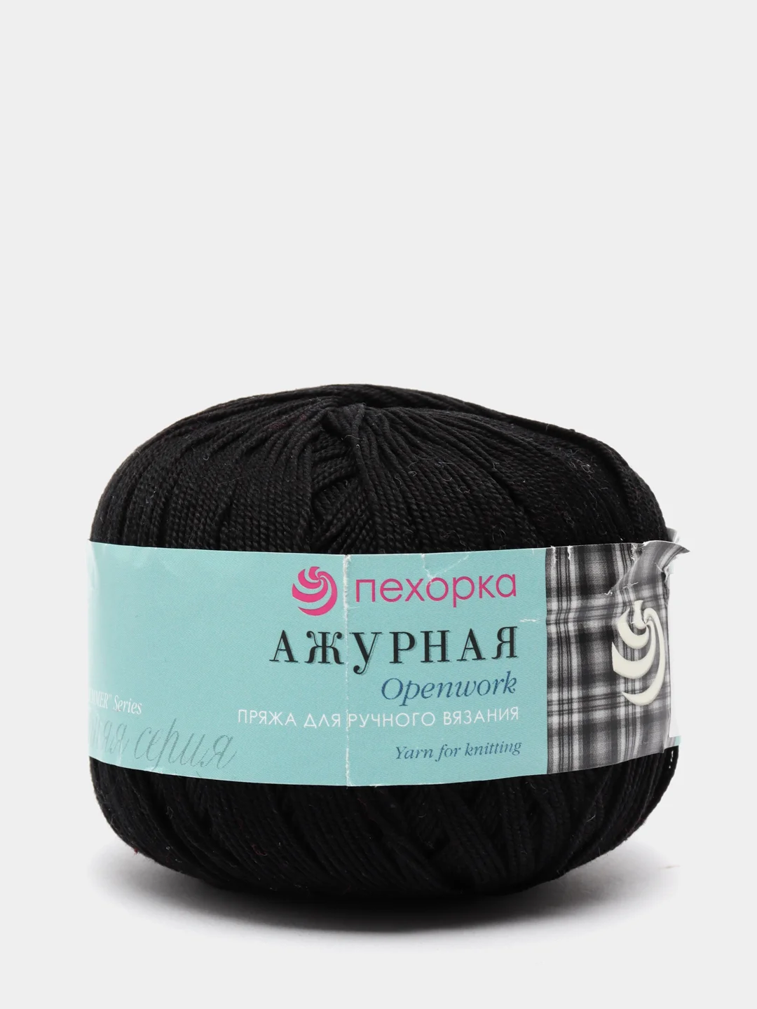 Черный пряжа Ажурная Пехорка Мерсеризованный хлопок-100%, 50 г 280 м