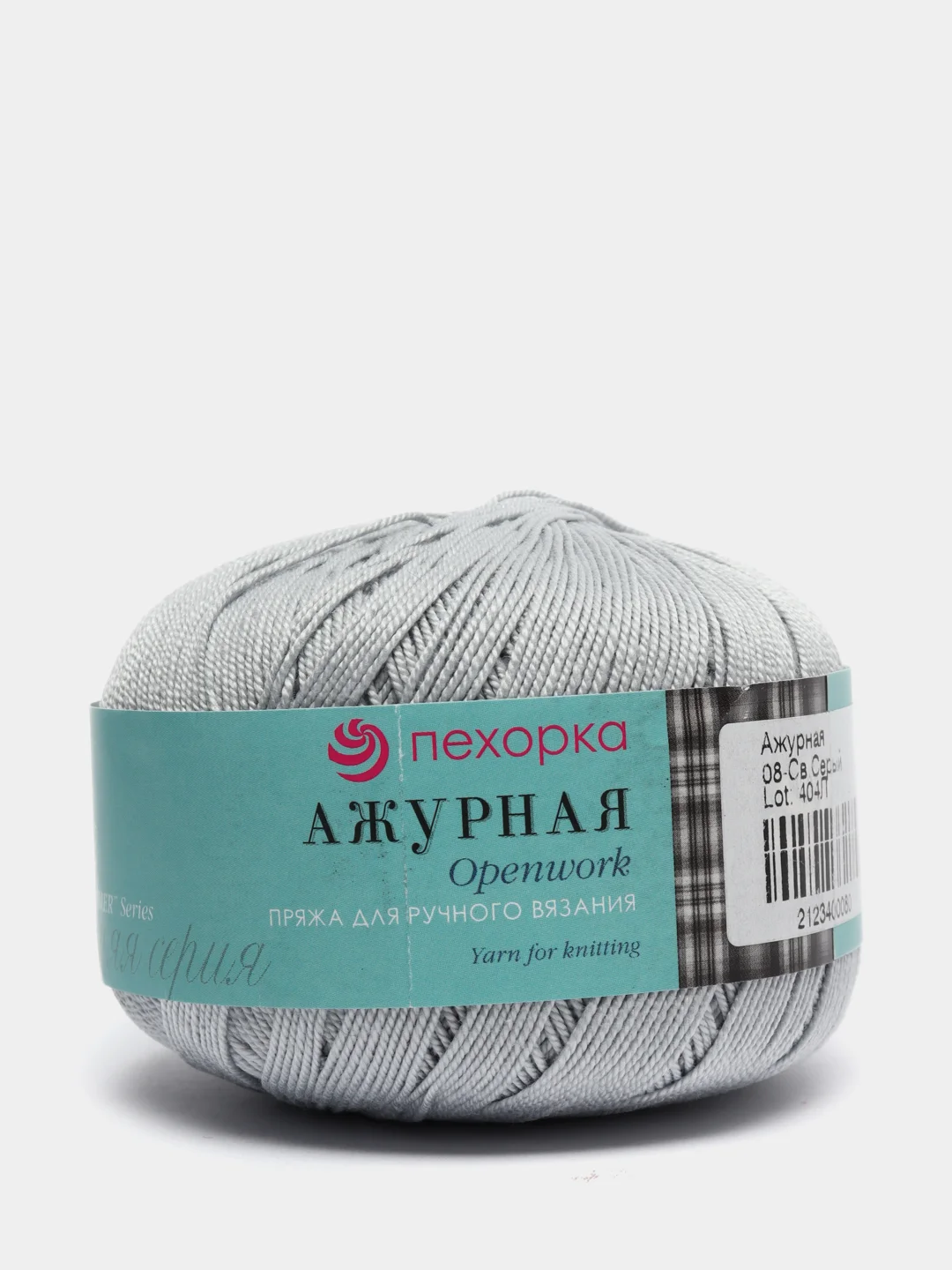 Серебряный пряжа Ажурная Пехорка Мерсеризованный хлопок-100%, 50 г 280 м