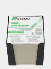 Блок бумаги для записей, 9 x 9 x 9 см, 65 г/м2, в пластиковом боксе, белый