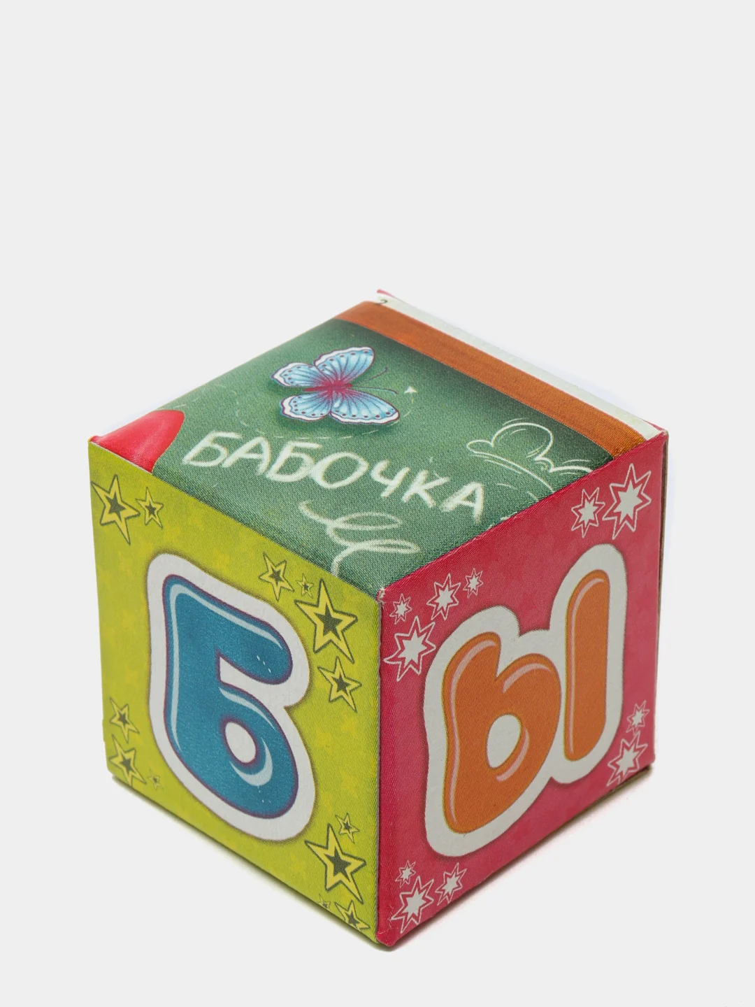 Кубики Азбука, 12 шт., по методике Монтессори