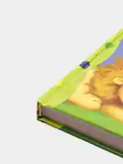 Стихи, сказки, загадки Первая книга малыша