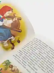 Рассказы и сказки, Толстой Л. Н