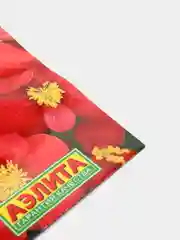Бегония Император красная (семена,цветы)