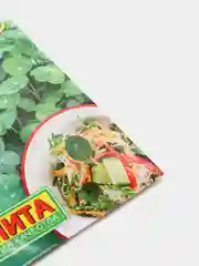 Микрозелень Настурция (семена)