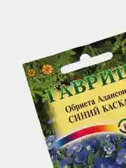 Семена цветы "Обриета синий Каскад"