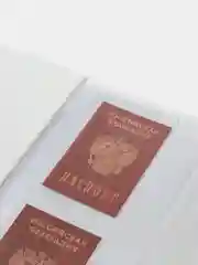 Папка для семейных документов, 1 комплект, цвет белый