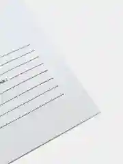 Конверт-почтовый, набор 50шт, С4 229х324 мм, поле Кому-куда, клей, 80 г/м