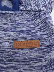 Синий свитер Classic для собак и кошек 18 цветов