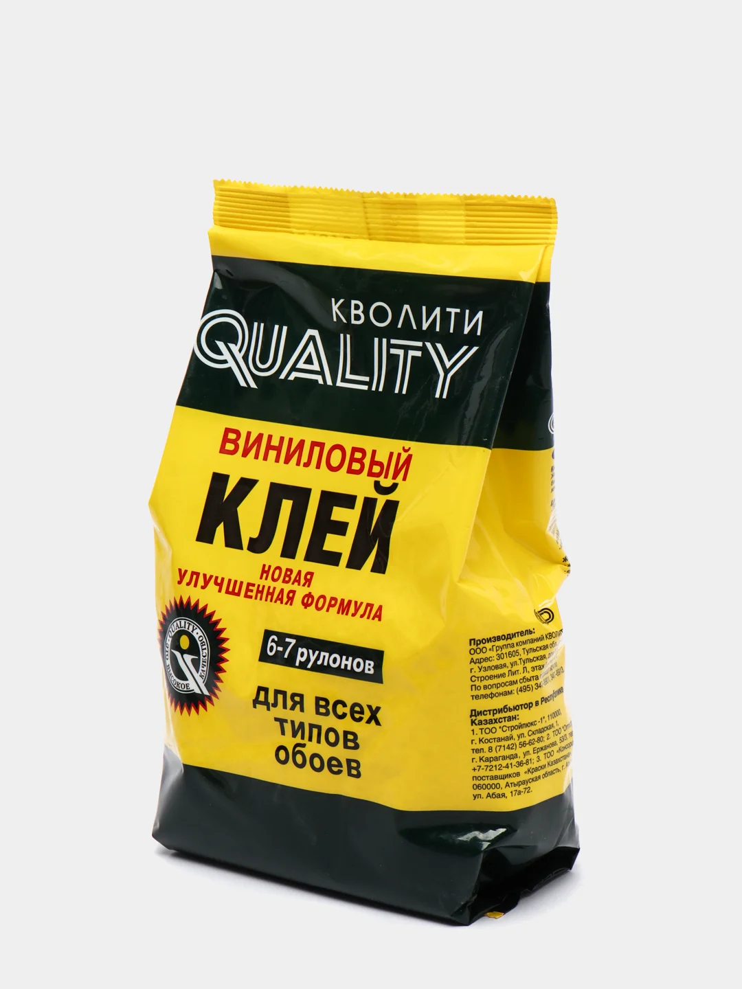 Клей обойный "Quality" виниловый 200г