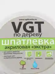 Шпаклевка по дереву ВГТ "ЭКСТРА" БЕЛАЯ 0,45 - 0,3кг