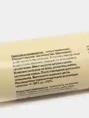 Герметик по дереву акриловый, VGT, 0,9 кг