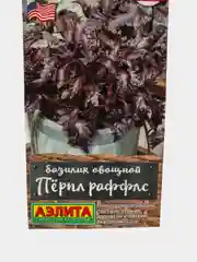 Семена Базилик "Перпл раффлс"