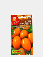 Семена Томат "Банан оранжевый"