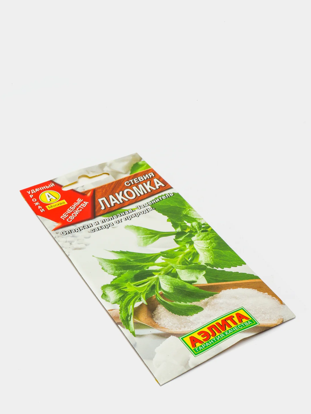 Стевия Лакомка (семена)