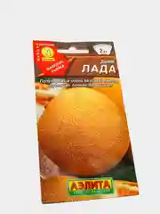 Дыня Лада (семена)