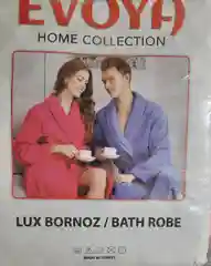 Халат женский махровый