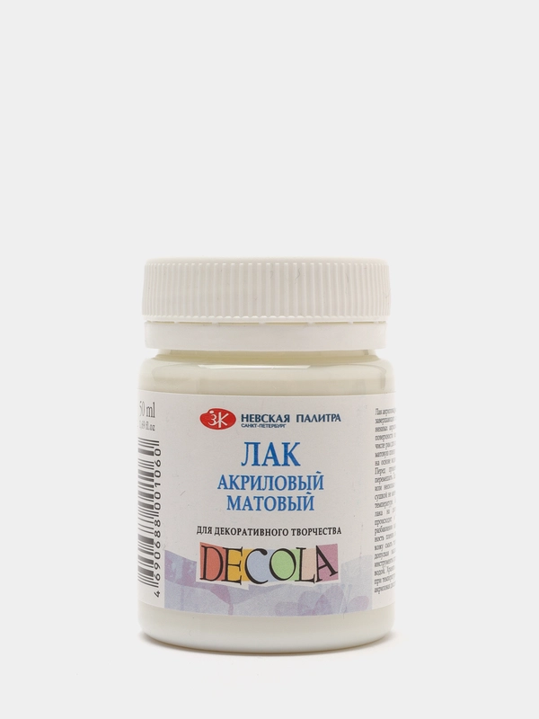 Лак Decola, акриловый, матовый, 50 мл