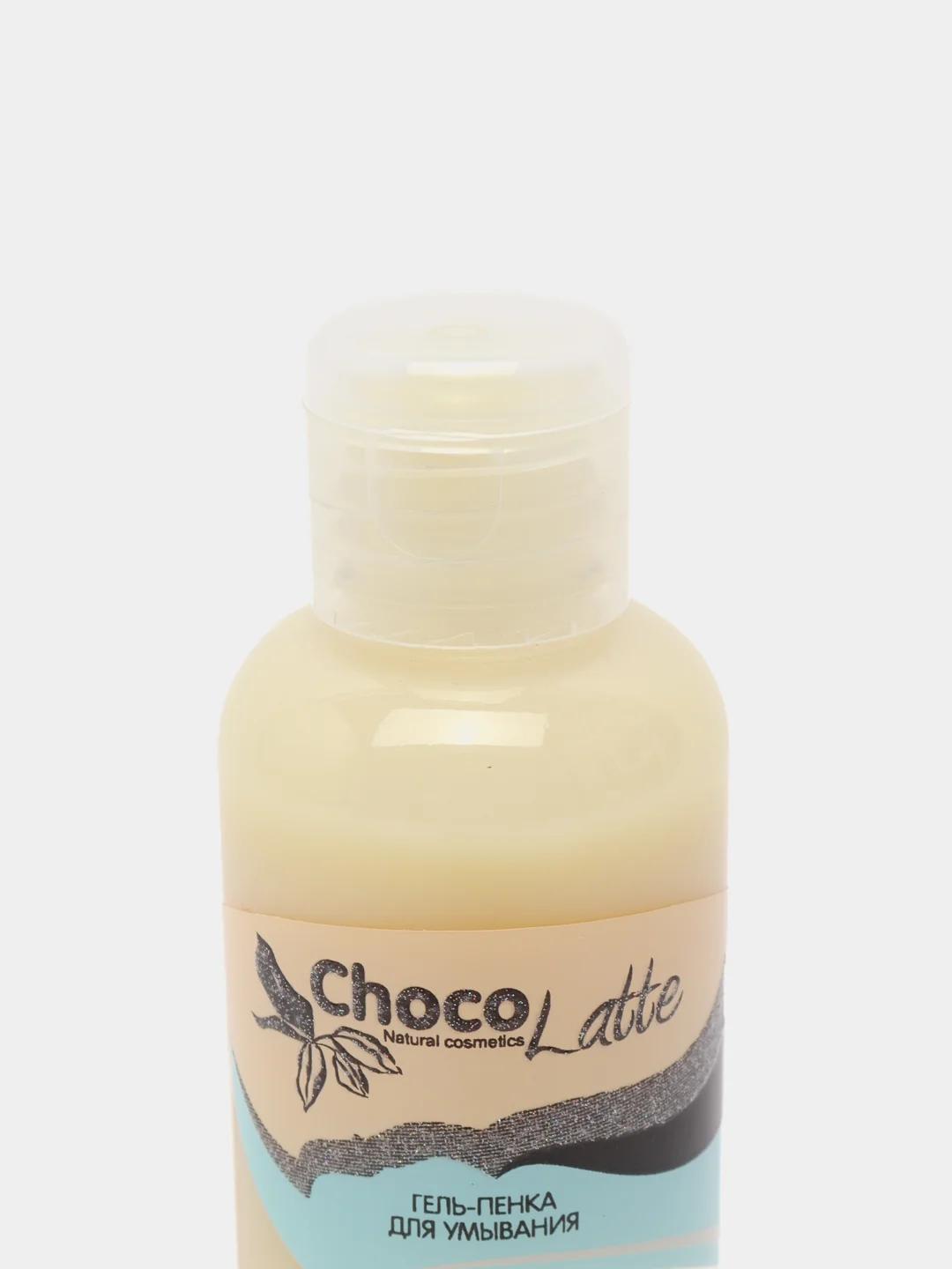 Гель-пенка для умывания "Аква-баланс", Chocolatte
