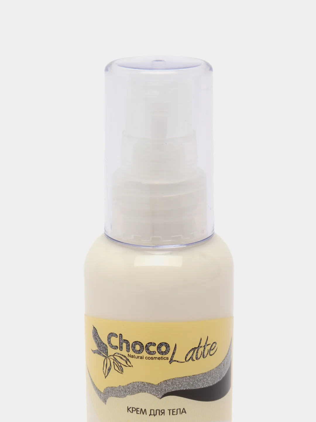 Крем-молочко для тела "Цитрус-милк", Chocolatte