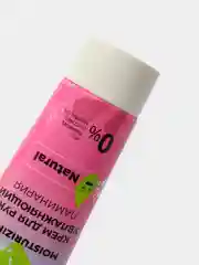 Натуральный увлажняющий Крем для рук Happy bar