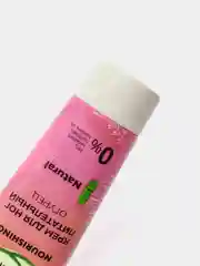 Натуральный питательный Крем для ног Happy bar