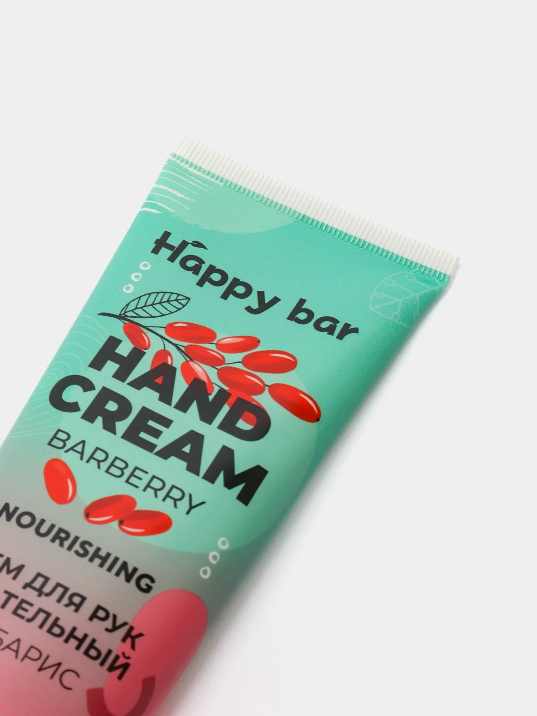 Натуральный питательный Крем для рук Happy bar