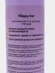 Натуральный питательный Гель для душа Happy bar