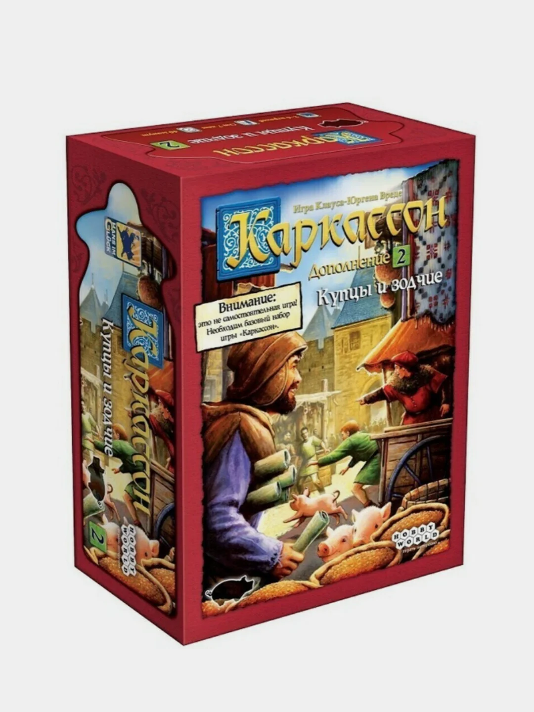 Белый дополнения к игре "Каркассон"