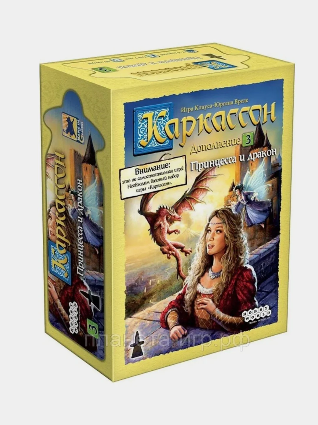 Белый дополнения к игре "Каркассон"