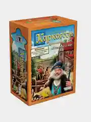 Белый дополнения к игре "Каркассон"