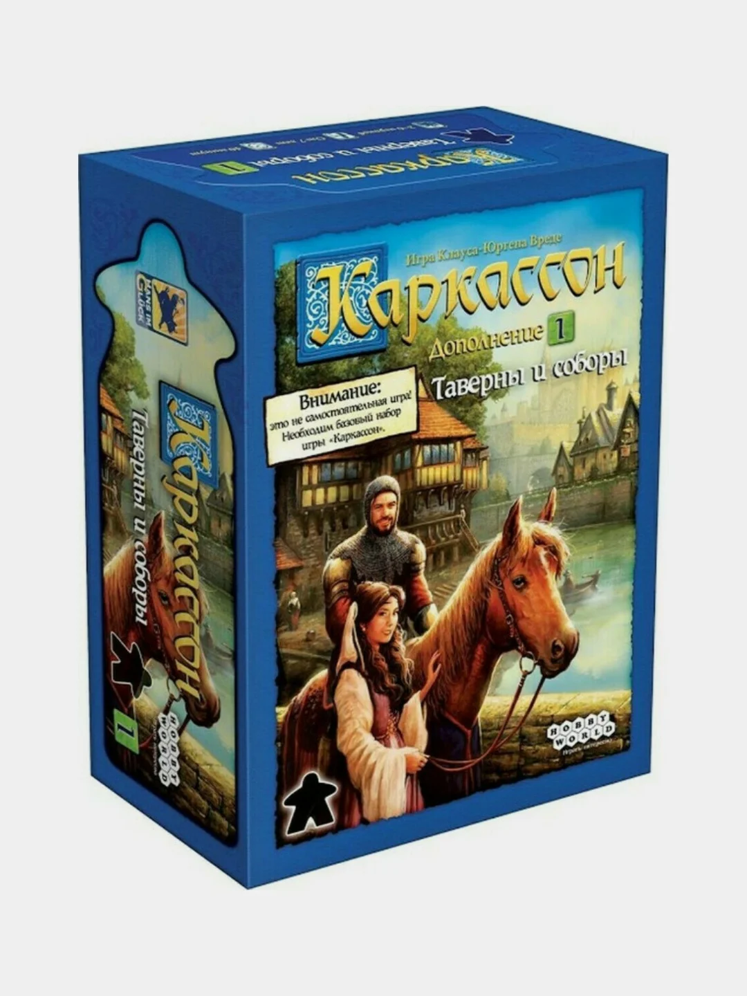 Белый дополнения к игре "Каркассон"