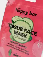 Увлажняющая тканевая маска для лица Happy bar