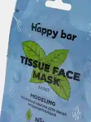 Моделирующая тканевая маска для лица Happy bar
