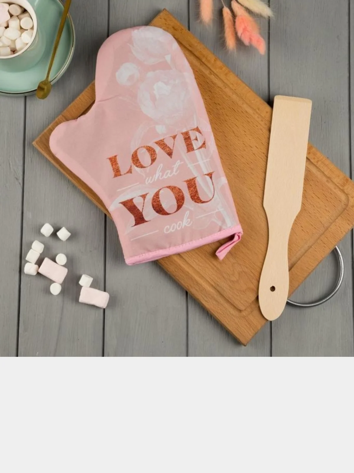 Кухонный набор Love you