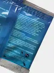Антимуравей пакет 20г готовая пищевая отравленная приманка для уничтожения муравьев