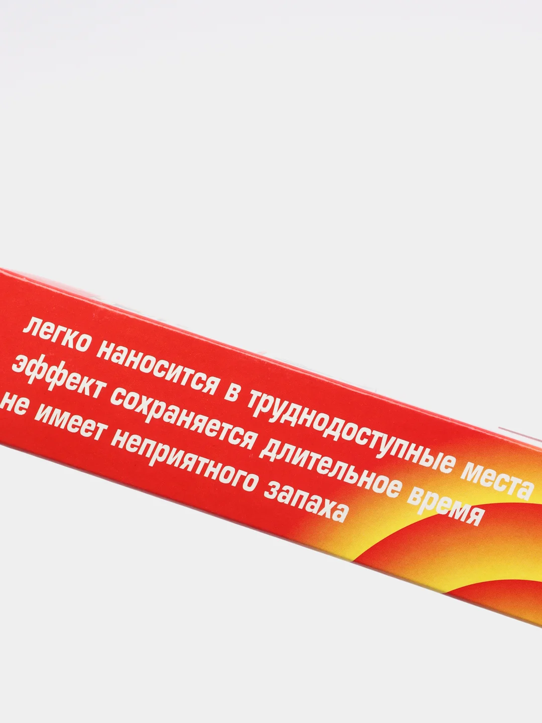 Гель против тараканов и муравьев ФОРССАЙТ, 30 г