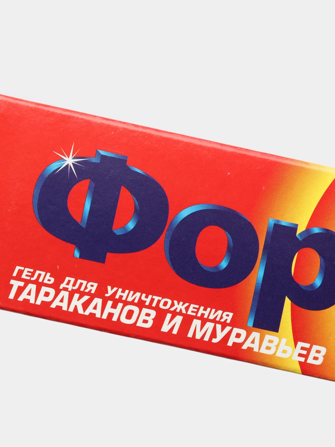 Гель против тараканов и муравьев ФОРССАЙТ, 30 г