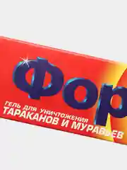 Гель против тараканов и муравьев ФОРССАЙТ, 30 г