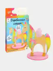 Набор для творчества "Деревянная игрушка своими руками: единорог, лев"