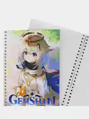 Желтый скетчбук Genshin Impact, А5, 50 листов
